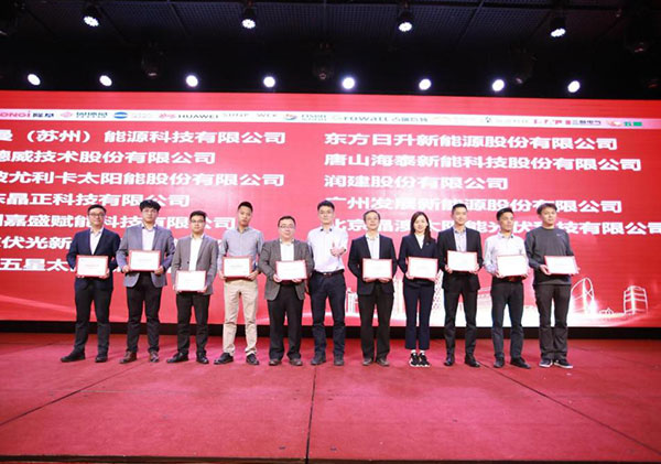 喜讯连连！嘉盛光电连获行业内三大奖项