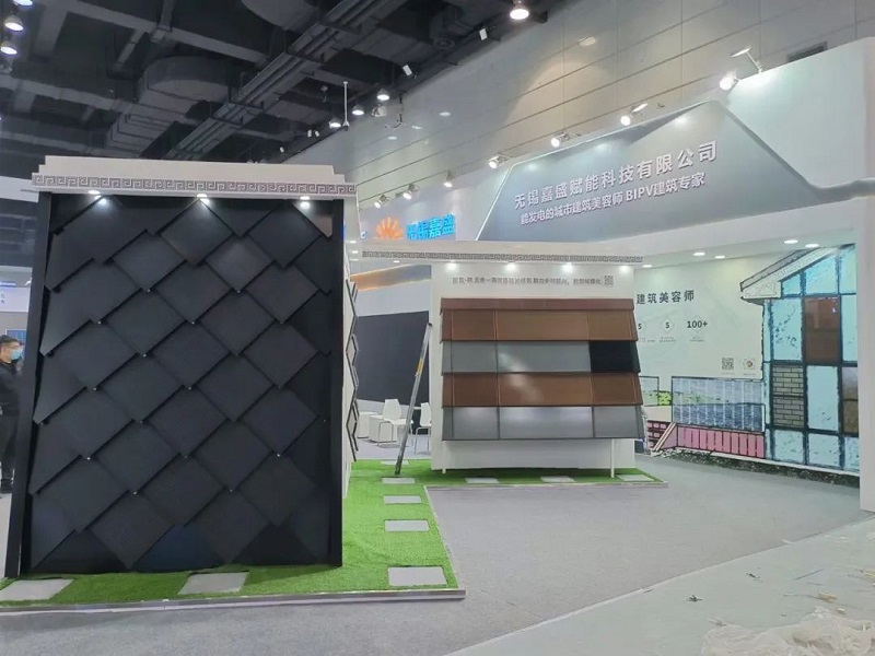 三城联动 两项大奖 英利嘉盛中国式光伏建材开启BIPV行业新篇章