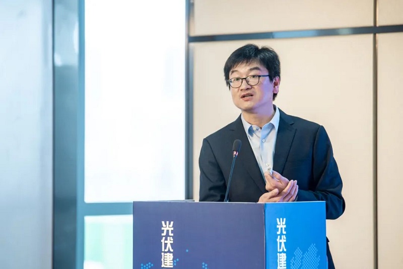 英利嘉盛受邀参加光伏建筑一体化助力“双碳”战略高端论坛