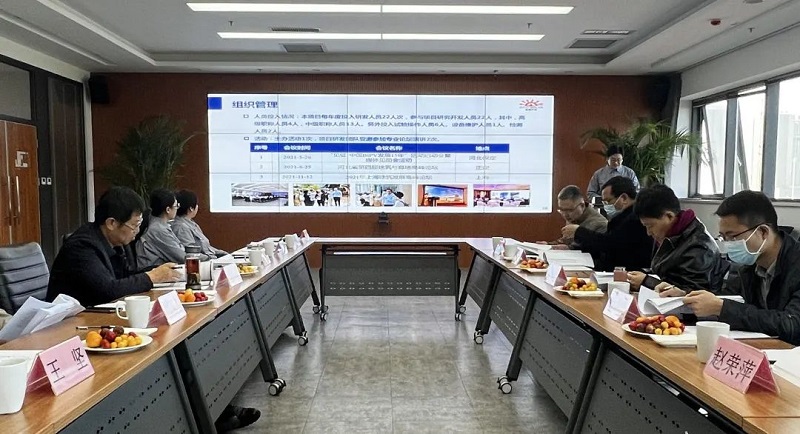 英利嘉盛“技术研究与技术创新”双平台项目验收会顺利召开