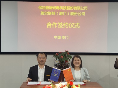 嘉盛光电与莱尔斯特战略合作