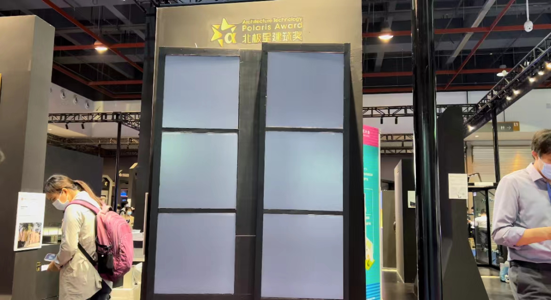 嘉盛光电荣获第八届北极星建筑奖