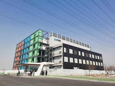 绿色数据中心节能参考：BIPV+综合能源解决方案