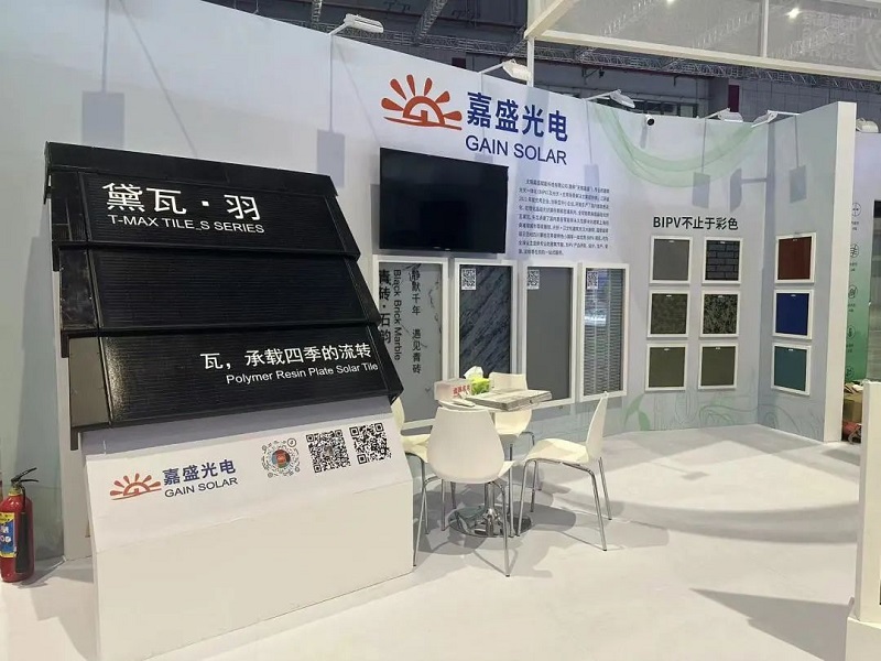 领跑BIPV | 英利嘉盛亮相2023长三角建筑产业化展 助力BIPV行业向前迈进