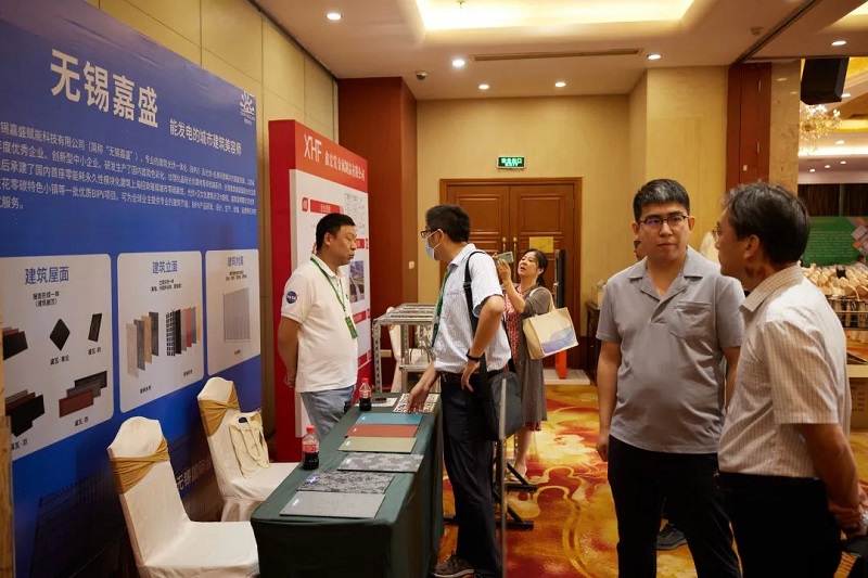 以BIPV技术助力建筑行业落实双碳行动 探索绿色低碳建筑发展模式